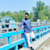 Sakhawat Rahman