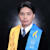 Errol DePaz