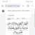 Ehsan