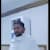 Anees