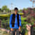 Ans Zahid