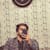 Maheen Ahmed