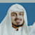 Ustadh Zuhayr