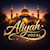 Aliyah