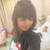 Yazmine