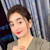 Eram A