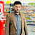 Ashfaq