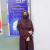 Ayesha Farooq