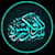 Gfx Sidra