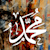 M. Junaid I