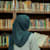 Eman