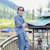 abdullah
