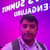 Suraj Prakash