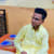 Umishah