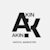 Akin