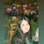 Humna Kurd