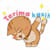 LiuYing