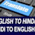 kishorechandrad