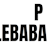 Alebaba P