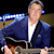 Vince Gill