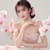 shiza seo