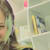 Narelook