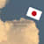 Yuto N