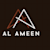 Al Ameen