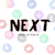 Nextgen Studio