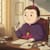 RICHARD