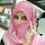 Misbah
