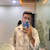 Vishal Afre
