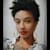 Milene N