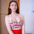 Aliya D