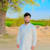 Nabeel