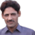 Rana S