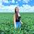 Patricia S
