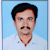 Ramu Polu