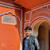 Priyank S