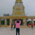 Mayank
