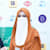 Adila Fazal
