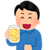 Hikaru