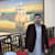 Ahsan V