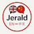 Jerald