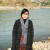 Nihan Designer