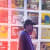 Adith Gadiri