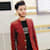 Adan