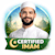 Imam