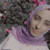nesrine