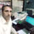 Saghir Farooq